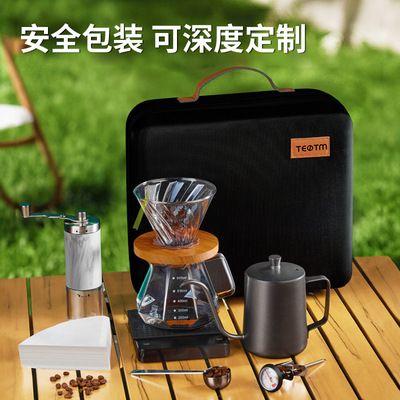 Outdoor camping portable hand brewed coffee set, hand ground coffee set, storage box, hand brewed coffee pot combination
