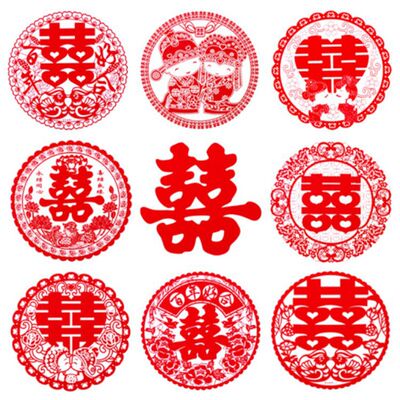40 # electrostatic wedding stickers wedding supplies Daquan wedding room decoration Paper Cuttings window