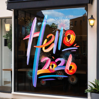 2026 New Year's Day Colorful Horse Year Electrostatic Stickers Decoration Decoration Shopping Center Festival Atmospher