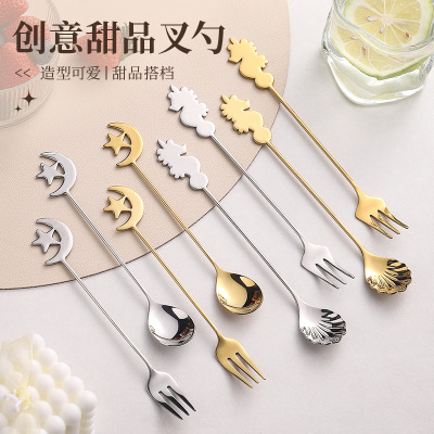 Stainless steel tableware creative seahorse star moon spoon fork 304 cartoon dessert shell spoon cake dessert spoon