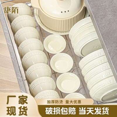 Kangmo KANMO Cream Style Bowl and Dish Home Set High Beauty Underglaze Ceramic Tableware housewarming Gift