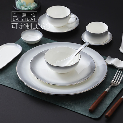 Star rated hotel tableware set, bone china rice bowl, spoon, dish, tea cup set, high-end European gradient light luxury