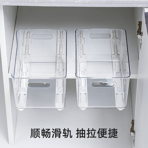 Kitchen drawer storage box, simple and versatile, scene buffering, silent and smooth, slide rail, ball track