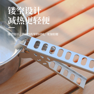 Outdoor heat-resistant pot holder, picnic utensil accessories, camping barbecue holder, cake holder, microwave holder,