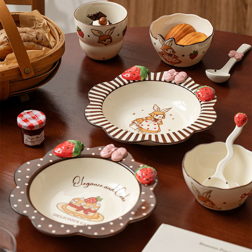 Lucky Rabbit Children's Tableware Pasta Plate Bowl Cup Combination Home Cartoon Ceramic Bowl Plate Cute Wind Bowl Plate