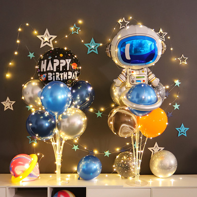 Boy's birthday decoration space themed party astronaut table floating balloons children's baby one year old scene decor