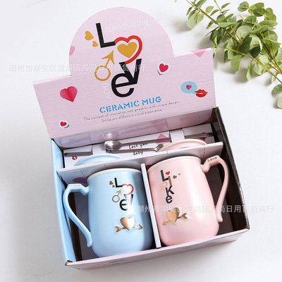 Creative 520 Black and White Ceramic Couple Cup Wedding and Annual Meeting Gift, Mug Cup Pair Gift Box Set, Customized