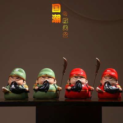 China-Chic Q version Guan Yu, the martial saint of the Duke of Guan, lovely ceramic creative furnishings, home furnishi