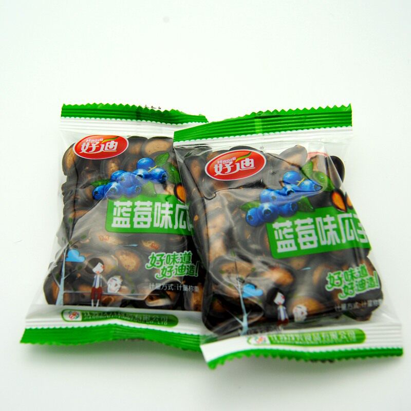 好迪蓝莓味话梅味西瓜子小包装散称酸甜瓜子小吃黑瓜子2500g长粒