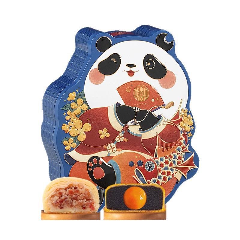 稻香村中秋月饼礼盒富桂有