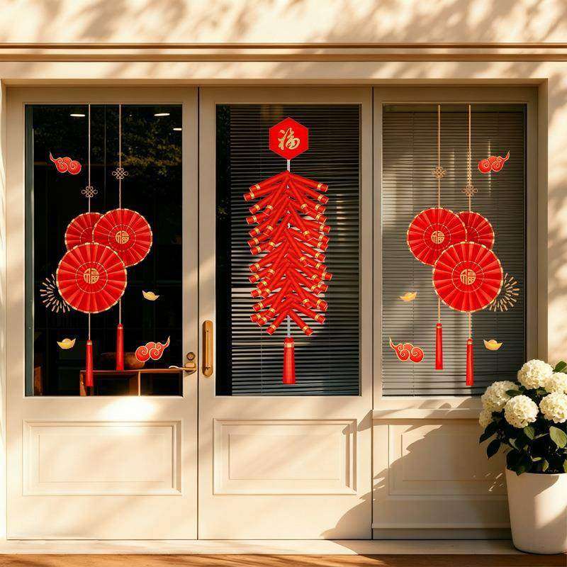 2026马年大吉新年快乐鞭炮玻璃门静电贴元旦春节阳台氛围布置窗花,节庆用品/礼品,节日装扮用品,淘宝优惠券,粉丝福利购,淘宝优惠卷