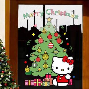 圣诞节装饰玻璃橱窗贴纸hellokitty圣诞树耶诞静电贴新年窗花