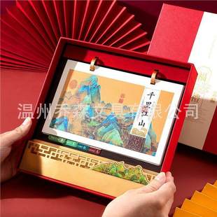 马年新款台历定制国风清明上河图日历摆件商务礼盒套装纪念伴手礼
