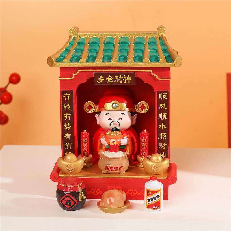 神龛工位拜财神爷供桌香案台家居办公室工位搭子创意装饰文创礼品,饰品/流行首饰/时尚饰品新,摆件,淘宝优惠券,粉丝福利购,淘宝优惠卷
