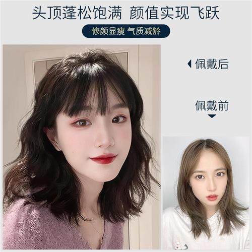 千姬假发真发全真人发丝女短卷发自然蓬松时尚透气蛋卷头全头套