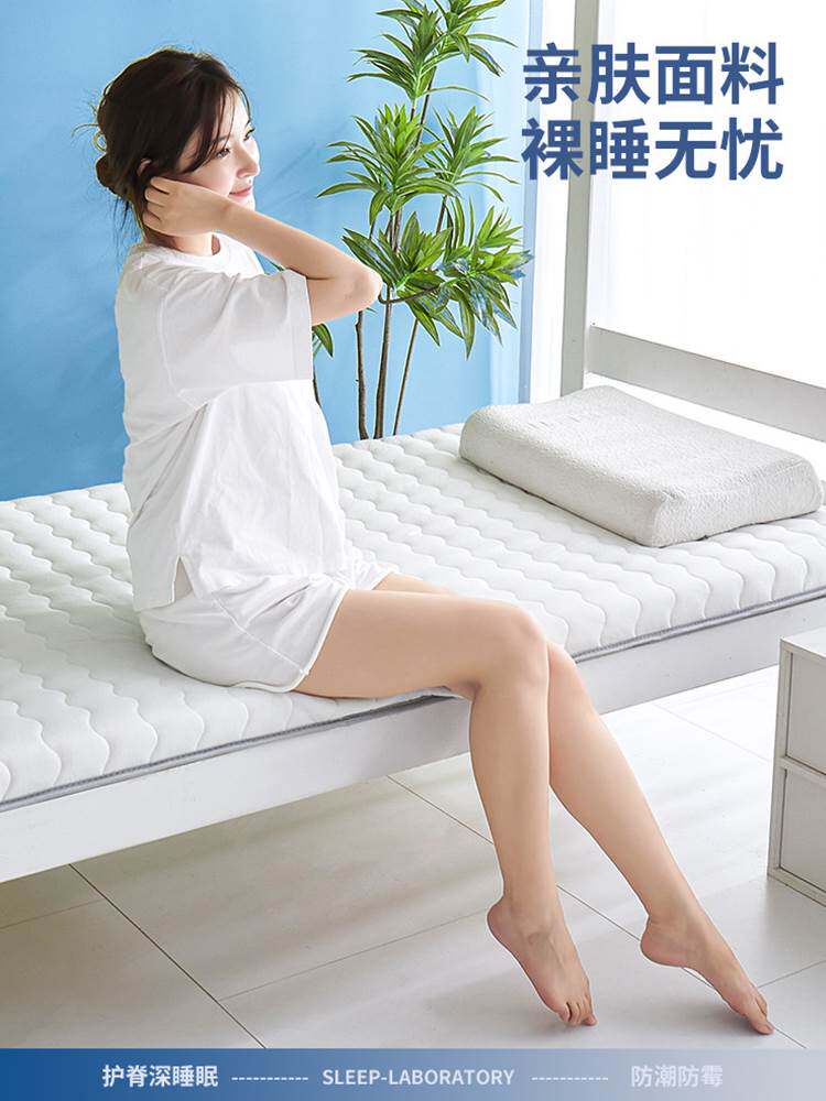 军训用品女生高中大学生宿舍用品大全上铺开学季好物清单