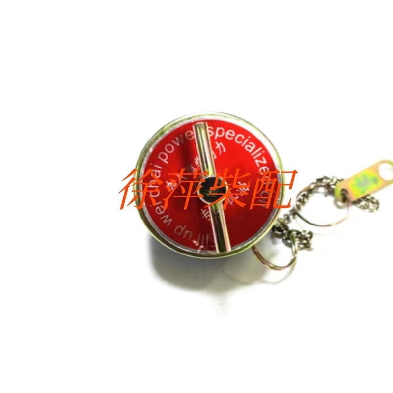 潍坊WD615WP10WP12柴油发动机 加机油管盖612600010489加机油口盖