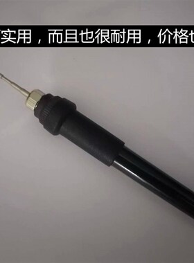 晨美焊台手柄链接T12手柄T90手柄210手柄245手柄210手柄936手柄