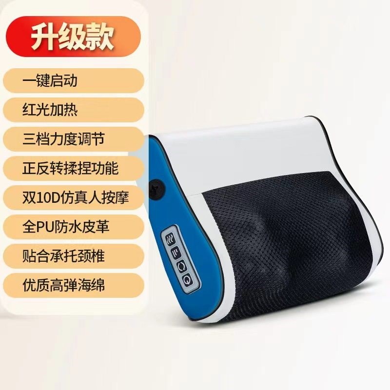 颈椎按摩器仪颈部背部腰部颈肩电动多功能家用枕头车载神器