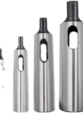 德莫克DIN2185高精度莫氏变径套2-6号莫氏扁头钻套过度套