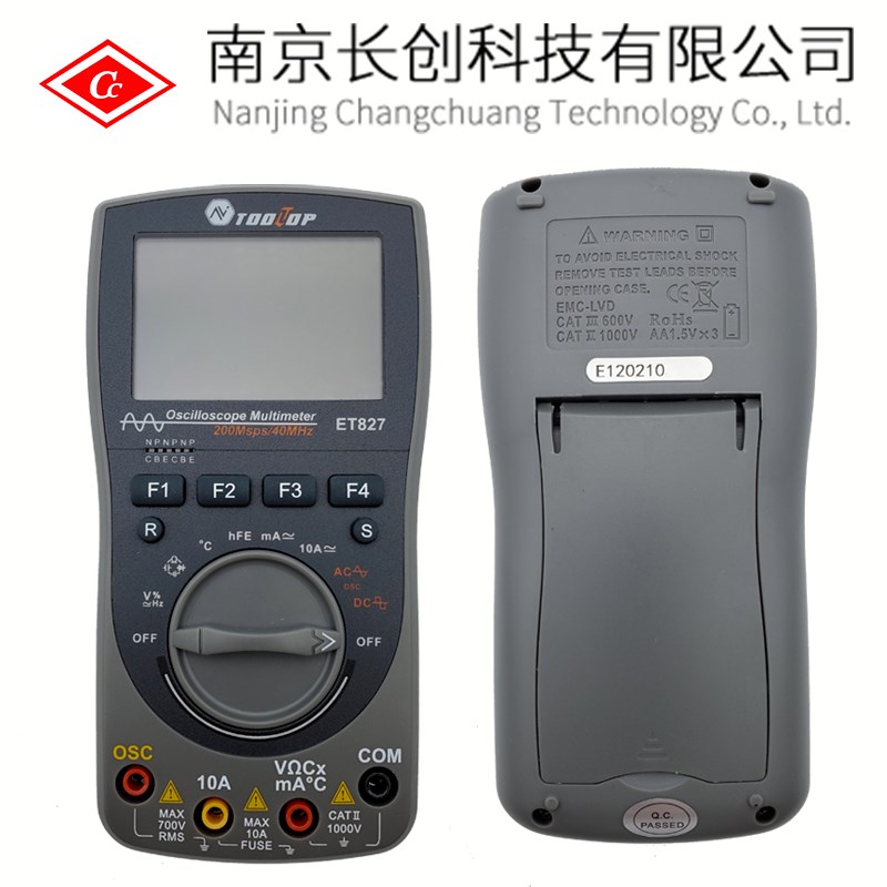 TOOLTOL示波器万用表二合一  ET827 200MS/S采样率 40MHZ带宽示波