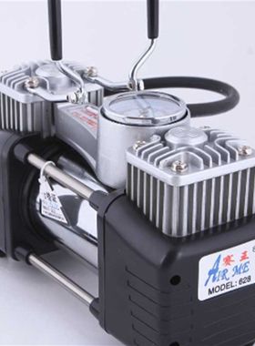 赛王628AB大功率车用12V双缸充气泵汽车轮胎打气泵 汽车专用打气