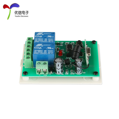 【优信电子】12V 315MHz 2路学习型无线遥控开关控制器 智能开关