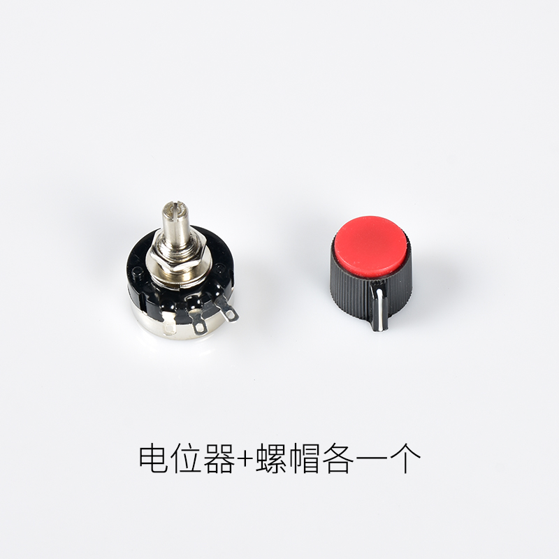 RV24YN 20S 15A B502电位器电焊机送丝机电流调节旋钮5K单圈碳膜