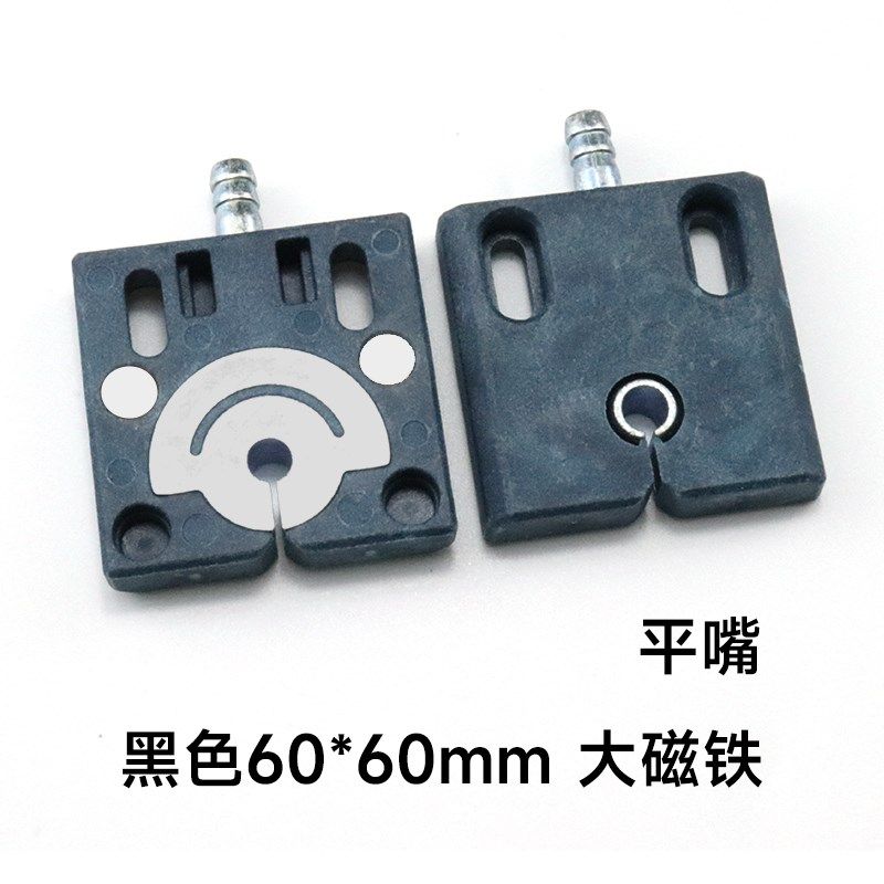 线切割配件喷水板 带磁铁喷水板水嘴快走丝水嘴板亚克力水板50*50,全屋定制,柜体,淘宝优惠券,粉丝福利购,淘宝优惠卷