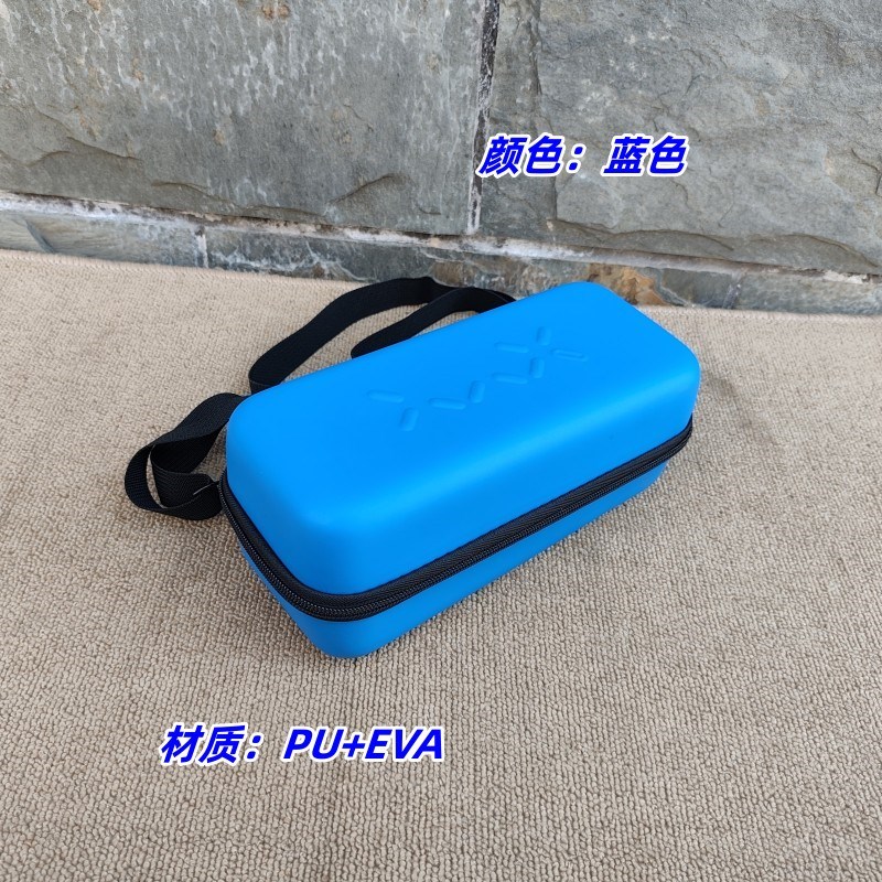 单肩工具收纳包中号工具盒仪器仪表包防水数码收纳盒硬质万用表包