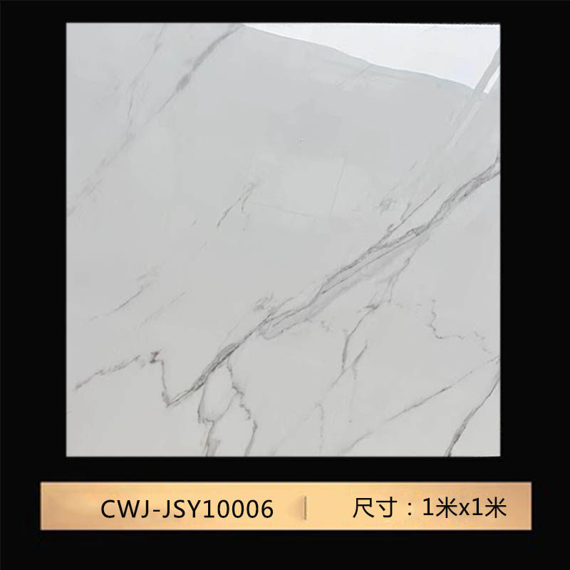 佛山通体大理石瓷砖1000x1000工程ktv酒店1米防滑地砖金刚石黄色