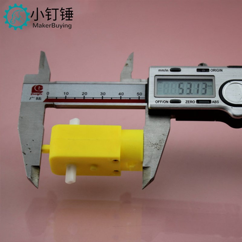 TT马达外壳 TT裸箱 双头慢速裸箱 齿轮箱 科技积木零件1:114