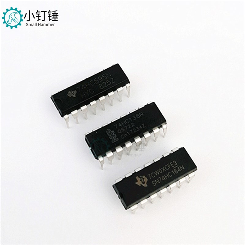 全新SN74HC595/138N/164N DIP-16 逻辑-移位寄存器