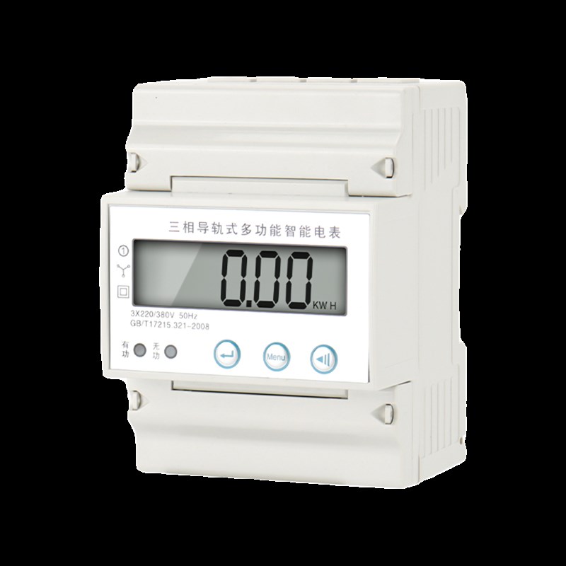 4P三相卡导轨仪表微型电流电压计量RS485通讯远程抄电量度表380V