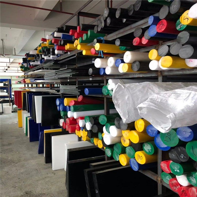 蓝色尼龙板pom棒聚甲醛 彩色赛钢管Pc ABS PA66尼龙板零切加工,特色手工艺,其他特色工艺品,淘宝优惠券,粉丝福利购,淘宝优惠卷