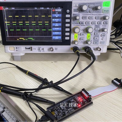 TMS320F280025  DSP开发板  数字电源 电机控制 储能逆变器控制