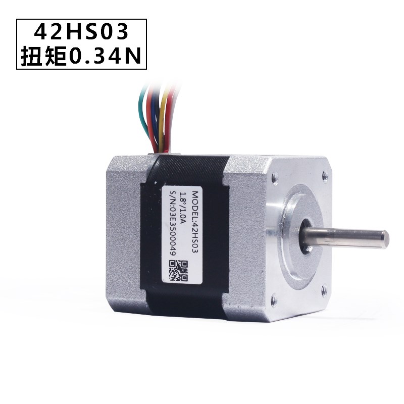 雷赛电机42/HS/CM/02/03/04/06/08 42二相步进电机原装全新现货