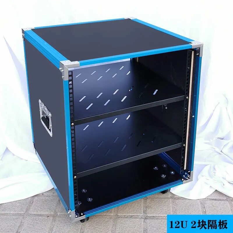 4U麦克风机柜蓝铝12u航空箱16u调音台6u功放机箱音响8u舞台空机箱
