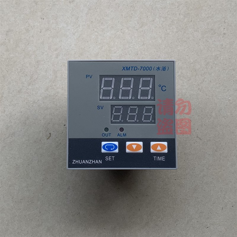 XMTD-4000/l7000型恒温水箱温控器 仪表 水浴锅温控仪 数显调节仪