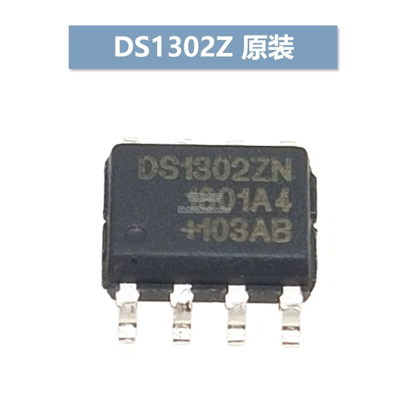 全新原装/国产DS1302ZN SOP-8实时时钟IC芯片3线串行接口DS1302Z