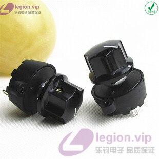乐钧推荐多档位旋钮360度循环开关9脚8位8档旋转开关配七角电木帽