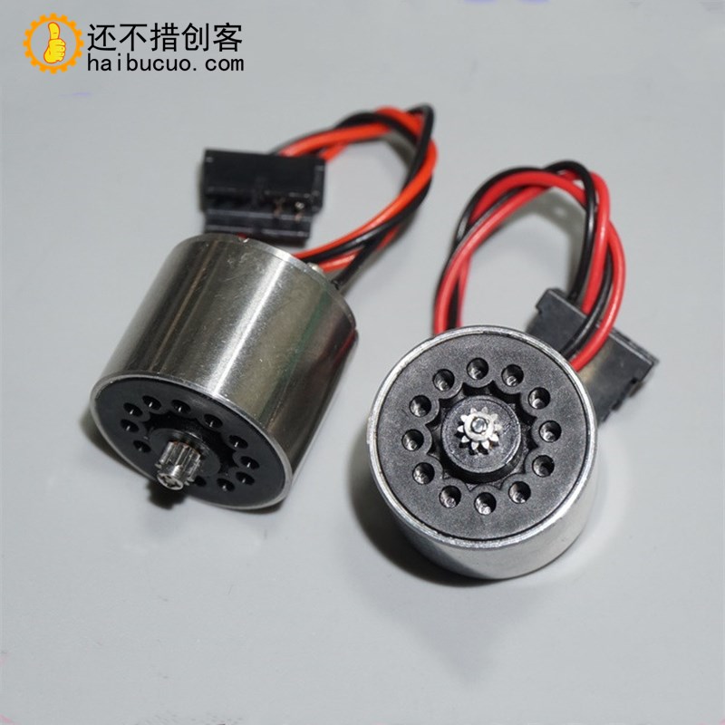 5-12V高速空心杯电机 直径20mm 2018精密空心杯电机马达 打磨雕刻