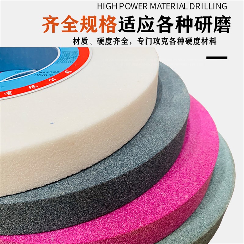 琨轮7140磨床砂轮400*40/50*12G7砂轮片外圆磨砂轮陶瓷平面磨砂轮