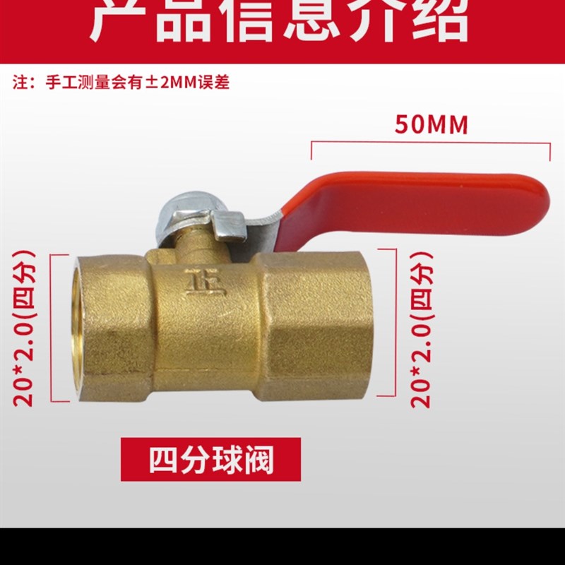 y60小压力表0-1.6mpa水压气压液压地暖4分转换接头球阀直营店