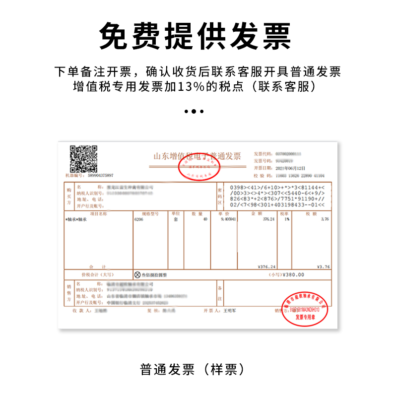 骨架油封45x60x10 46x60x12 48x60x11 25x62x10 25x62x12油封大全