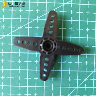 十字摆臂 MG945/MG995/MG996R舵机舵盘塑料摇臂配件