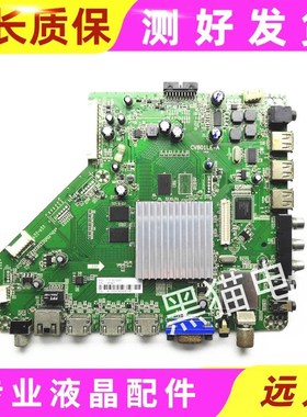 原装乐视LetvS40S50主板CV801LE-A/B配屏TPT390J1-HJ1L02/HVN04