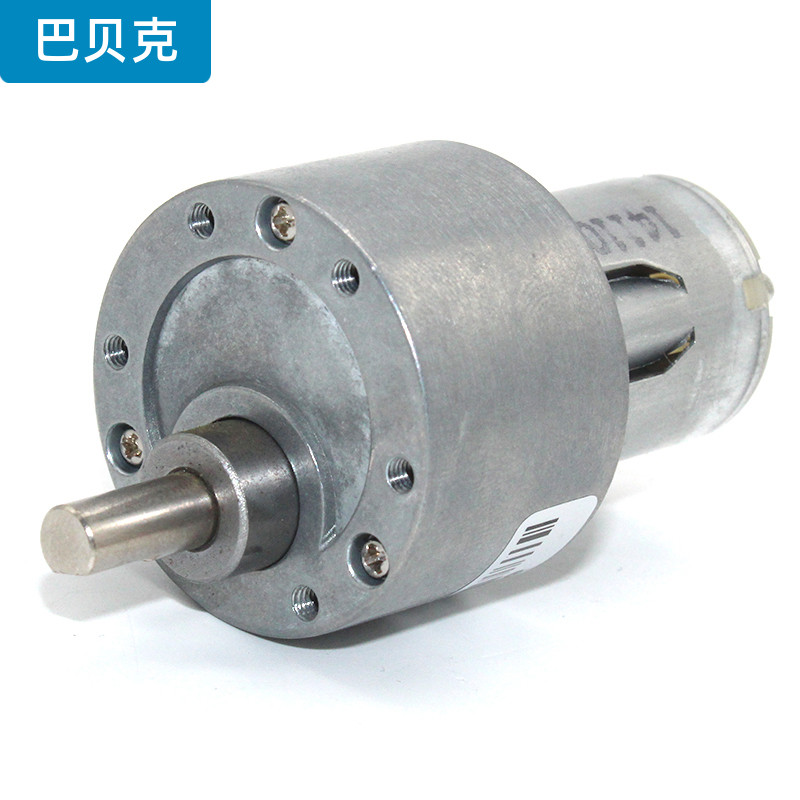 37B280-60-4.5-102减速电机 小型 5v微型马达 37型低速金属齿轮箱