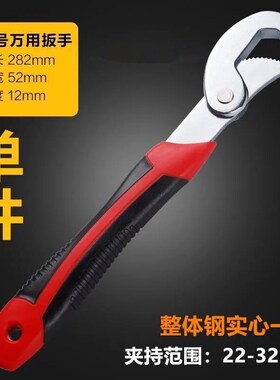德国双头梅花扳手多功能小活动班手活口扳子德国特殊搬手板子工具