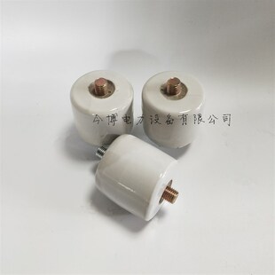 WX-01 02瓷瓶支柱绝缘子 75*75mm行车低压电车绝缘瓷瓶